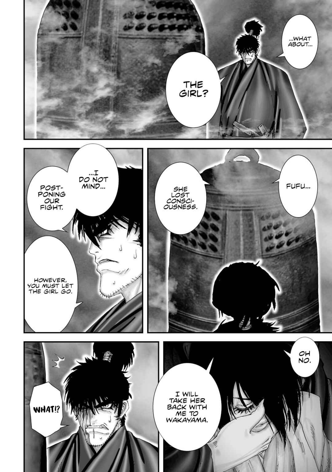 Page 13 Chapter 37 Juu - Ninpou Makai Tenshou