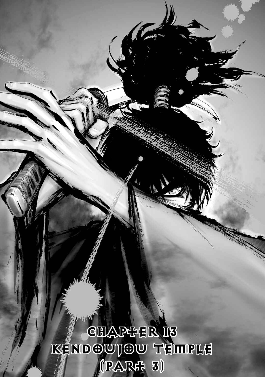Page 2 Chapter 37 Juu - Ninpou Makai Tenshou