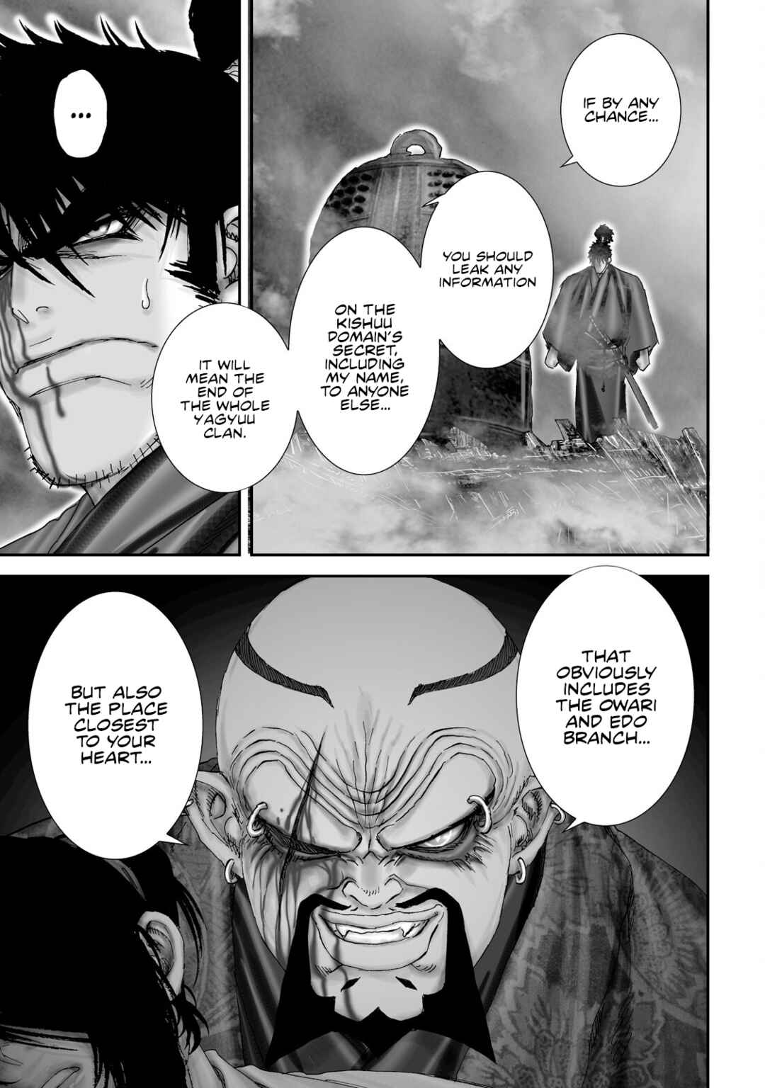 Page 22 Chapter 37 Juu - Ninpou Makai Tenshou