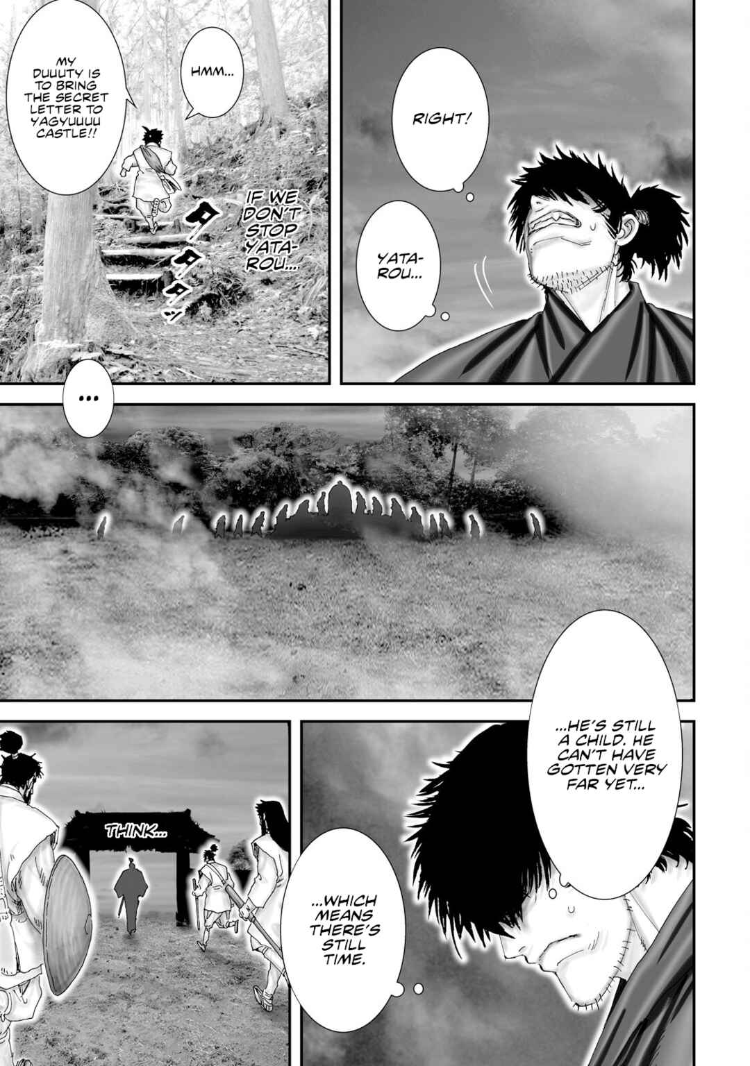 Page 25 Chapter 37 Juu - Ninpou Makai Tenshou
