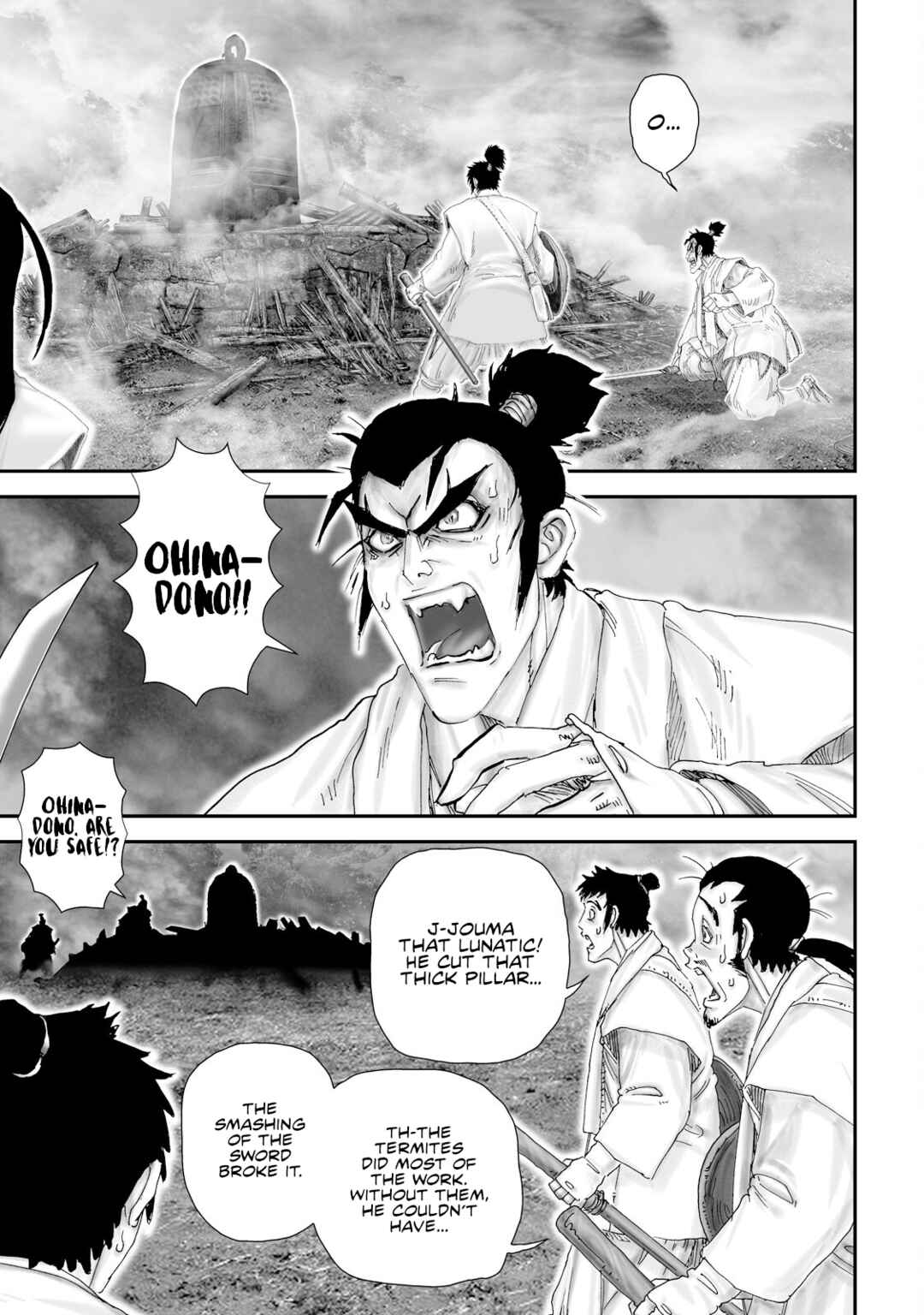 Page 3 Chapter 37 Juu - Ninpou Makai Tenshou
