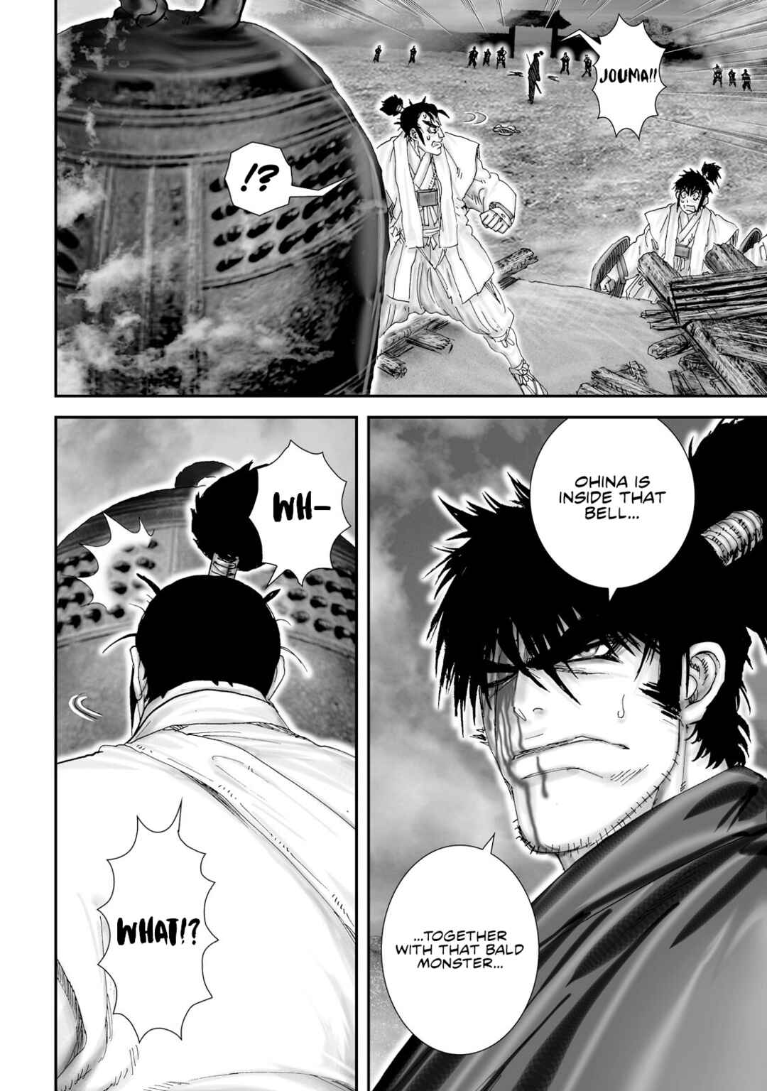 Page 5 Chapter 37 Juu - Ninpou Makai Tenshou