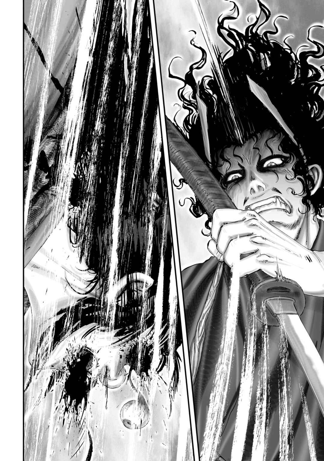 Page 11 Chapter 69 Juu - Ninpou Makai Tenshou
