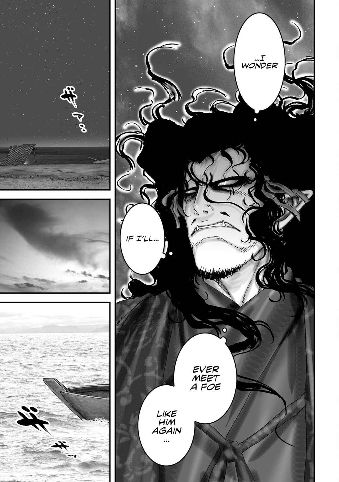 Page 14 Chapter 69 Juu - Ninpou Makai Tenshou
