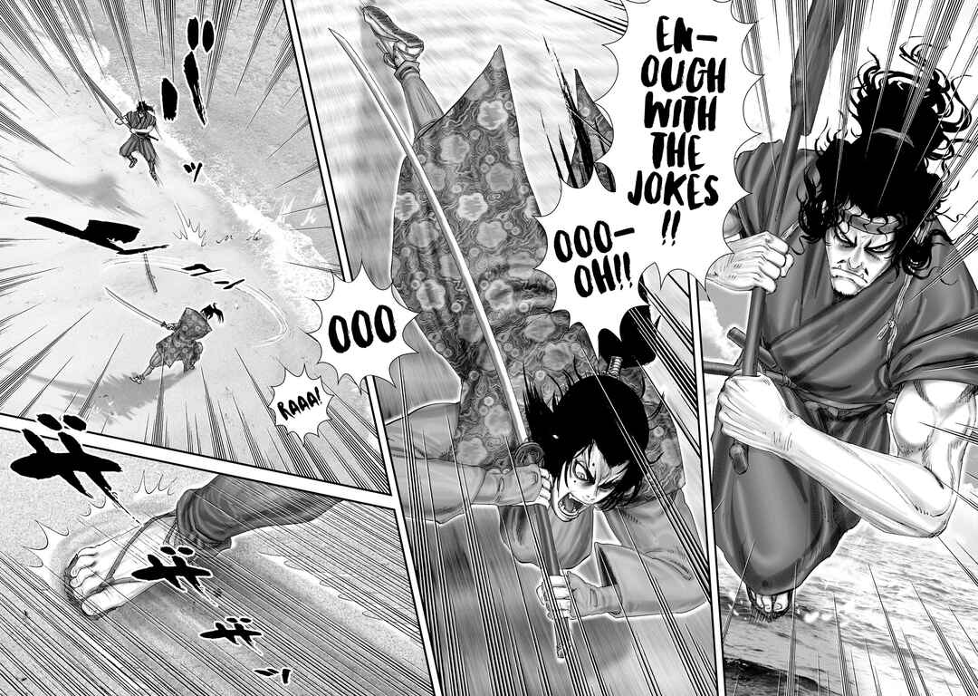 Page 6 Chapter 69 Juu - Ninpou Makai Tenshou