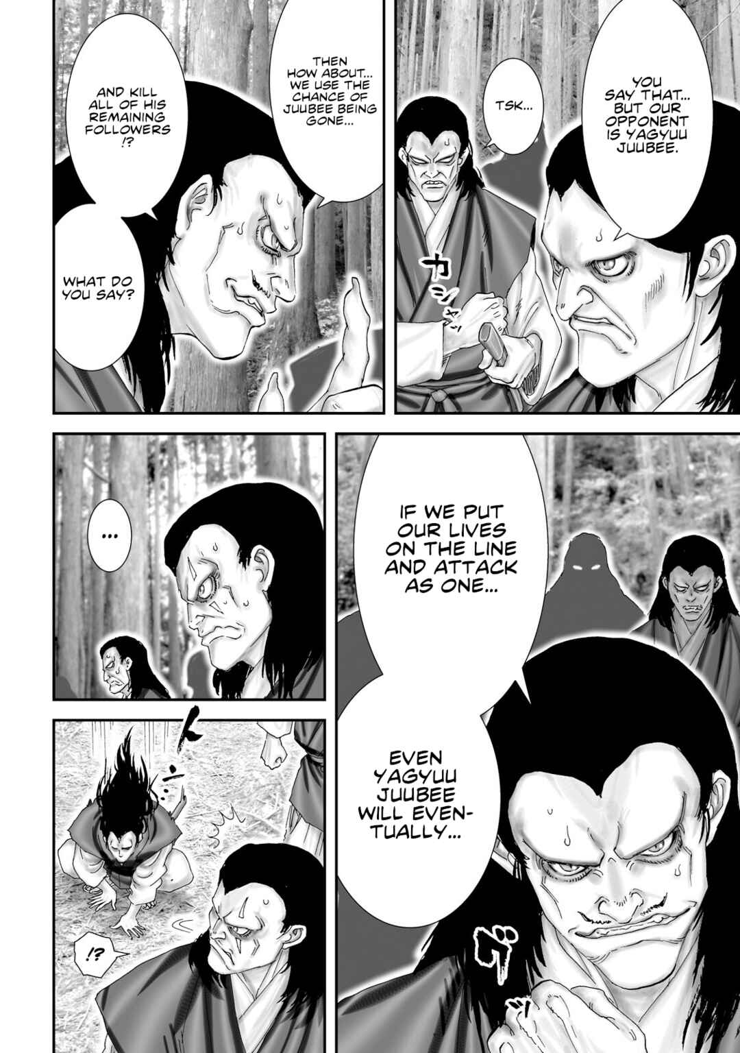 Page 12 Chapter 35 Juu - Ninpou Makai Tenshou