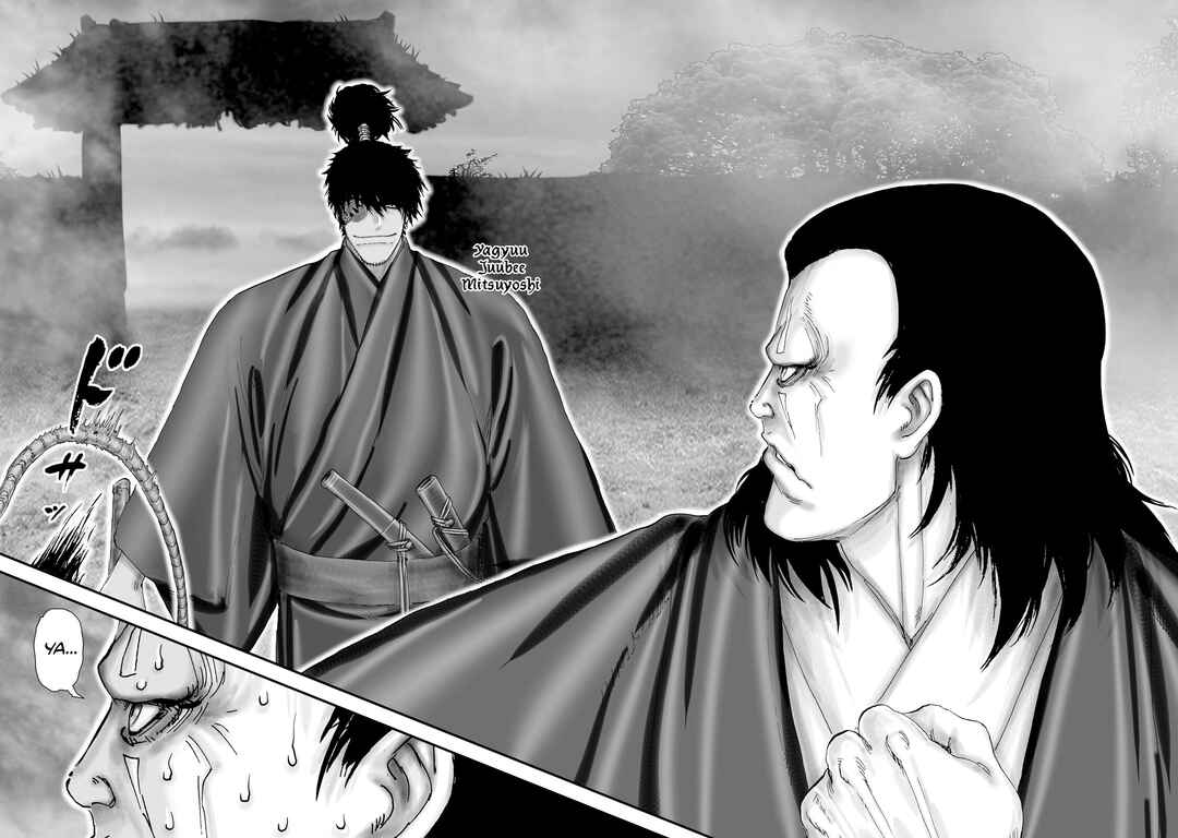 Page 22 Chapter 35 Juu - Ninpou Makai Tenshou