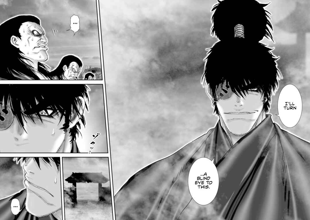 Page 27 Chapter 35 Juu - Ninpou Makai Tenshou