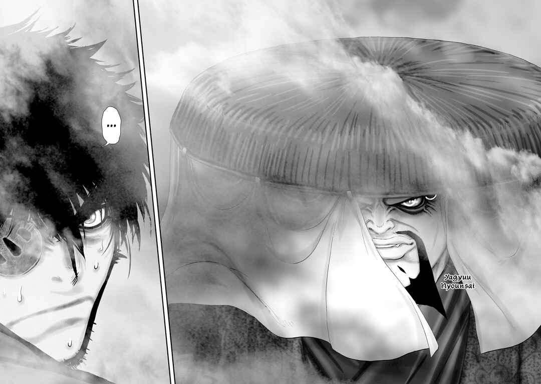 Page 29 Chapter 35 Juu - Ninpou Makai Tenshou