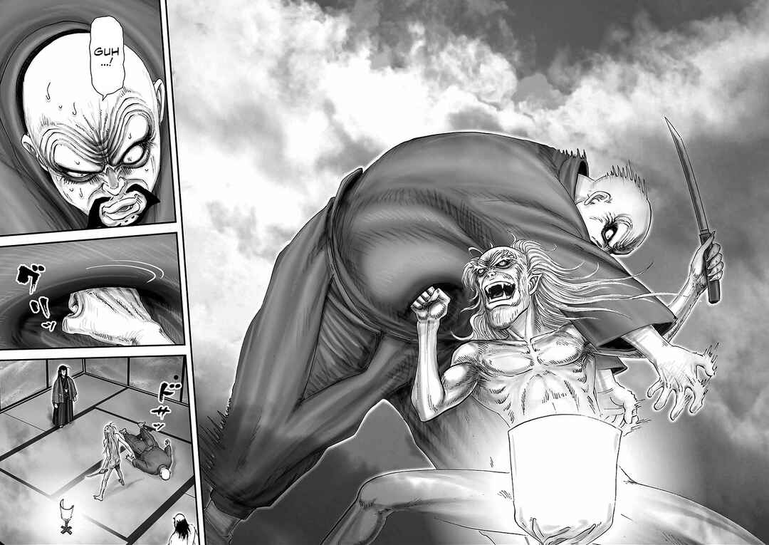 Page 25 Chapter 8 Juu - Ninpou Makai Tenshou