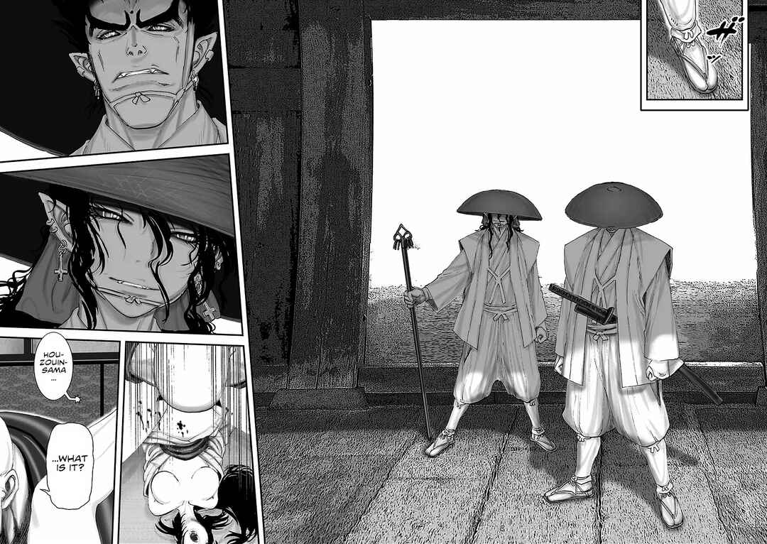 Page 7 Chapter 8 Juu - Ninpou Makai Tenshou