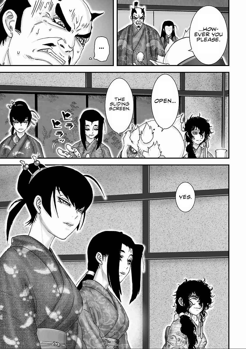 Page 11 Chapter 9 Juu - Ninpou Makai Tenshou