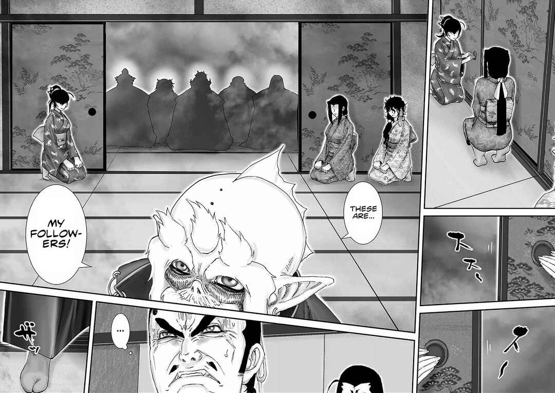 Page 12 Chapter 9 Juu - Ninpou Makai Tenshou