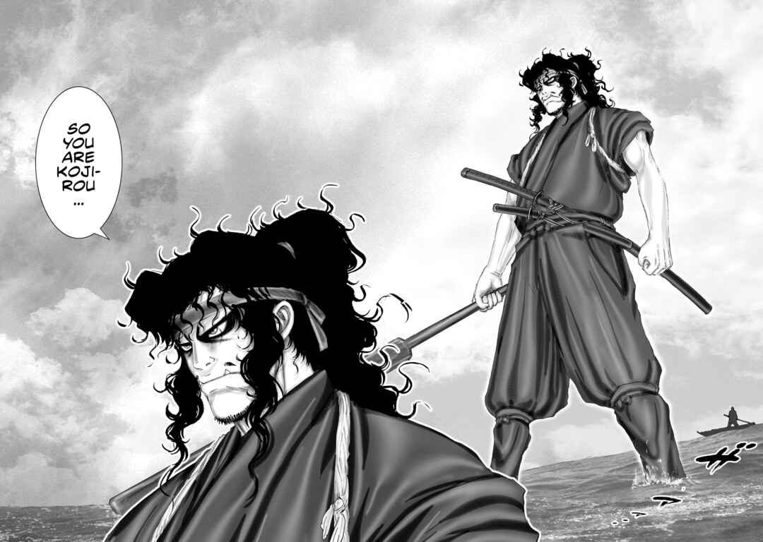 Page 19 Chapter 68 Juu - Ninpou Makai Tenshou