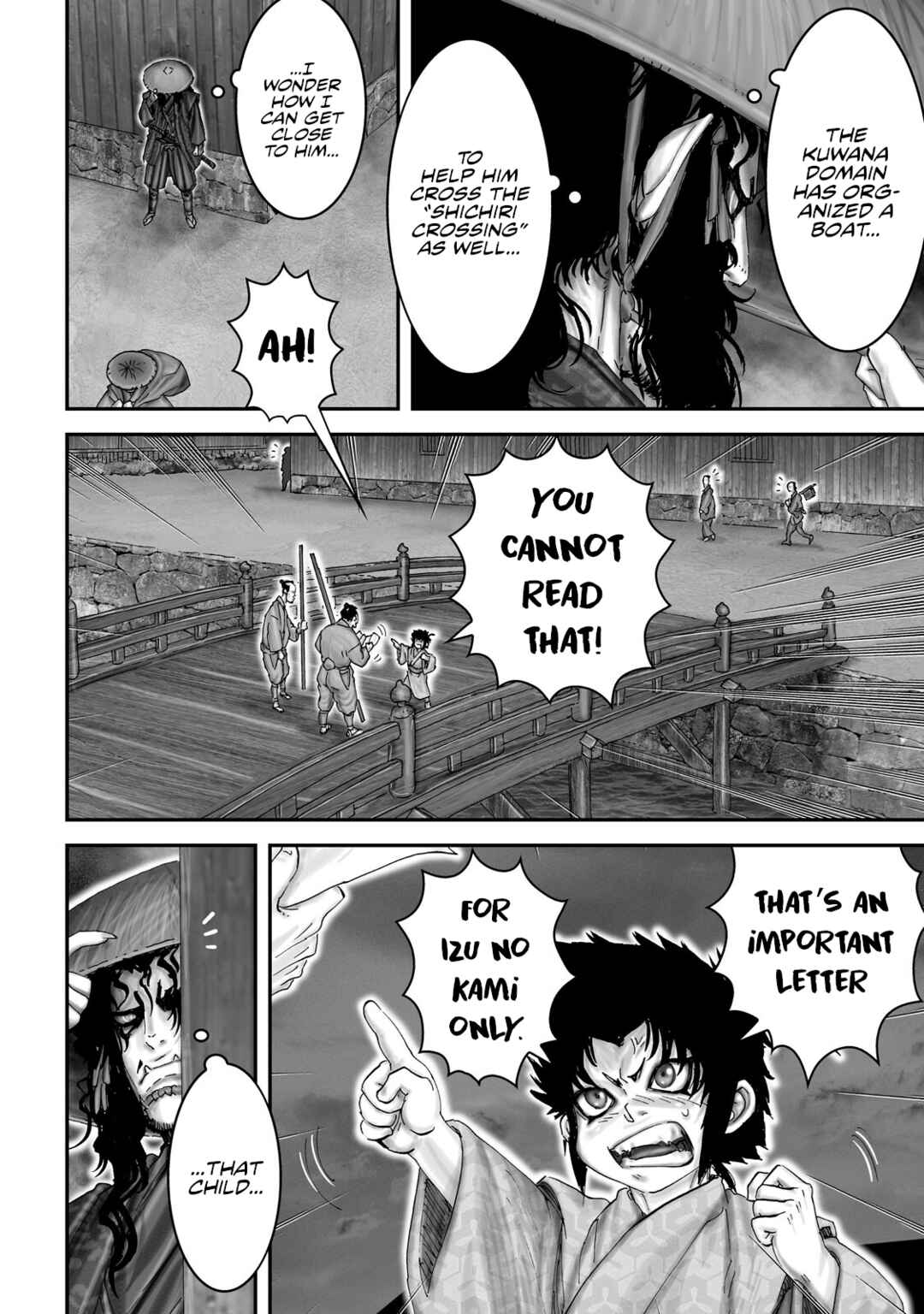 Page 6 Chapter 68 Juu - Ninpou Makai Tenshou