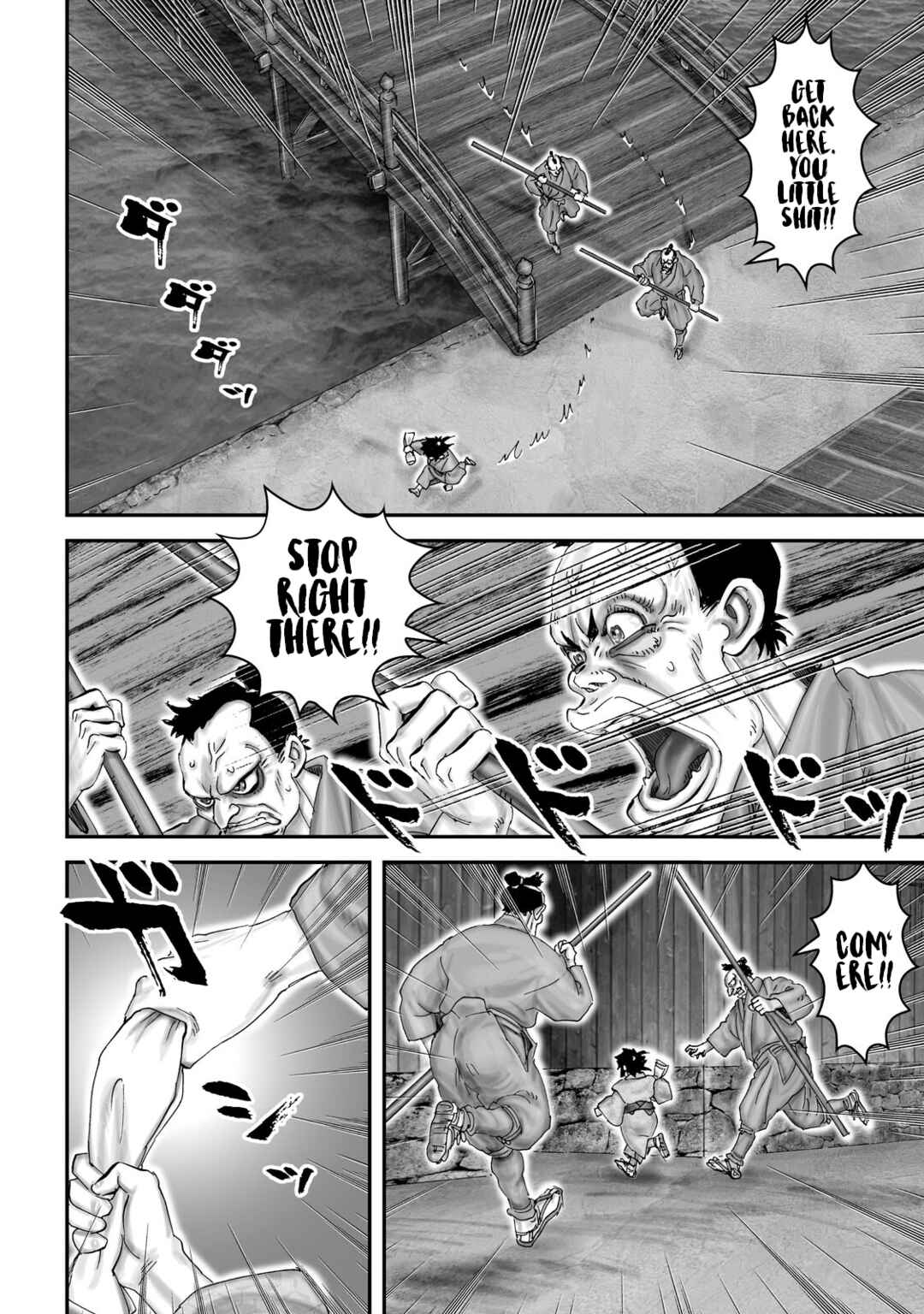 Page 8 Chapter 68 Juu - Ninpou Makai Tenshou