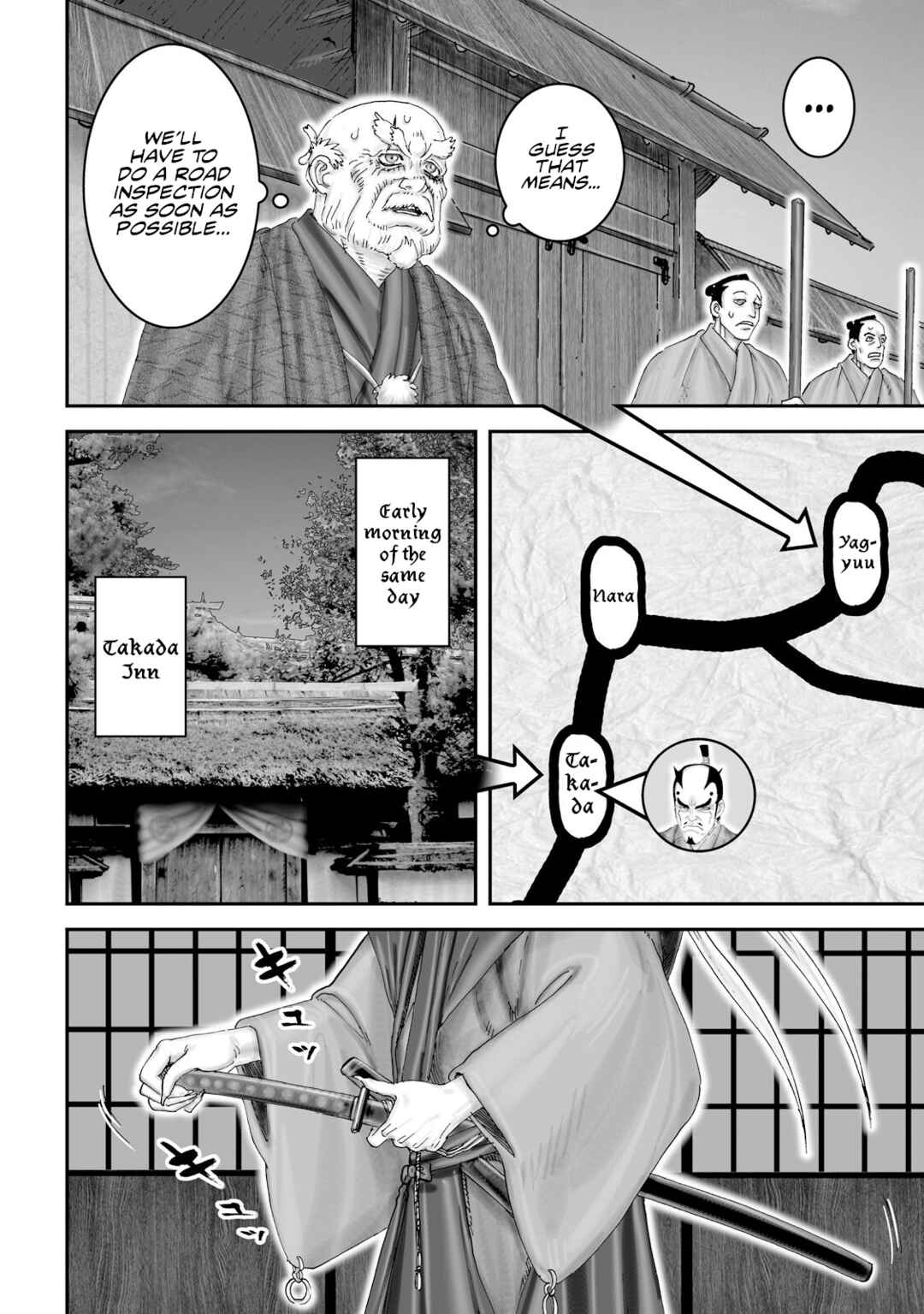 Page 10 Chapter 54 Juu - Ninpou Makai Tenshou