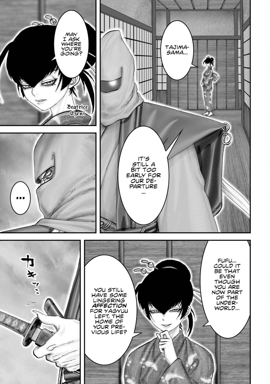 Page 11 Chapter 54 Juu - Ninpou Makai Tenshou