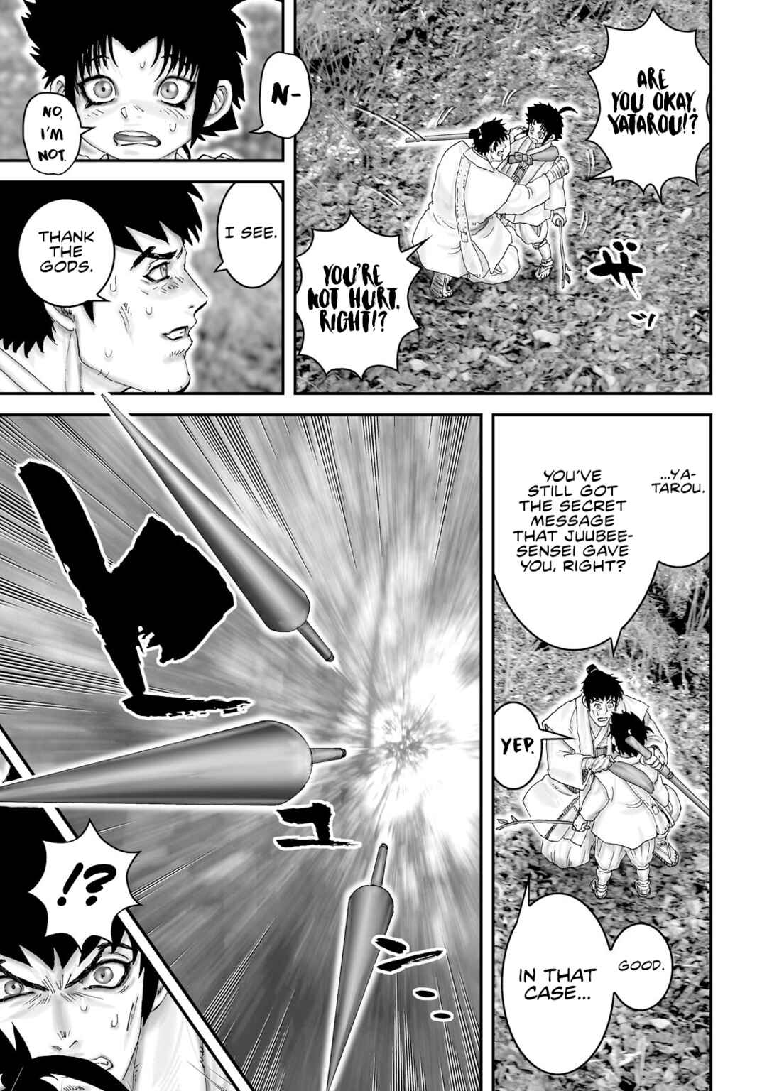 Page 15 Chapter 54 Juu - Ninpou Makai Tenshou