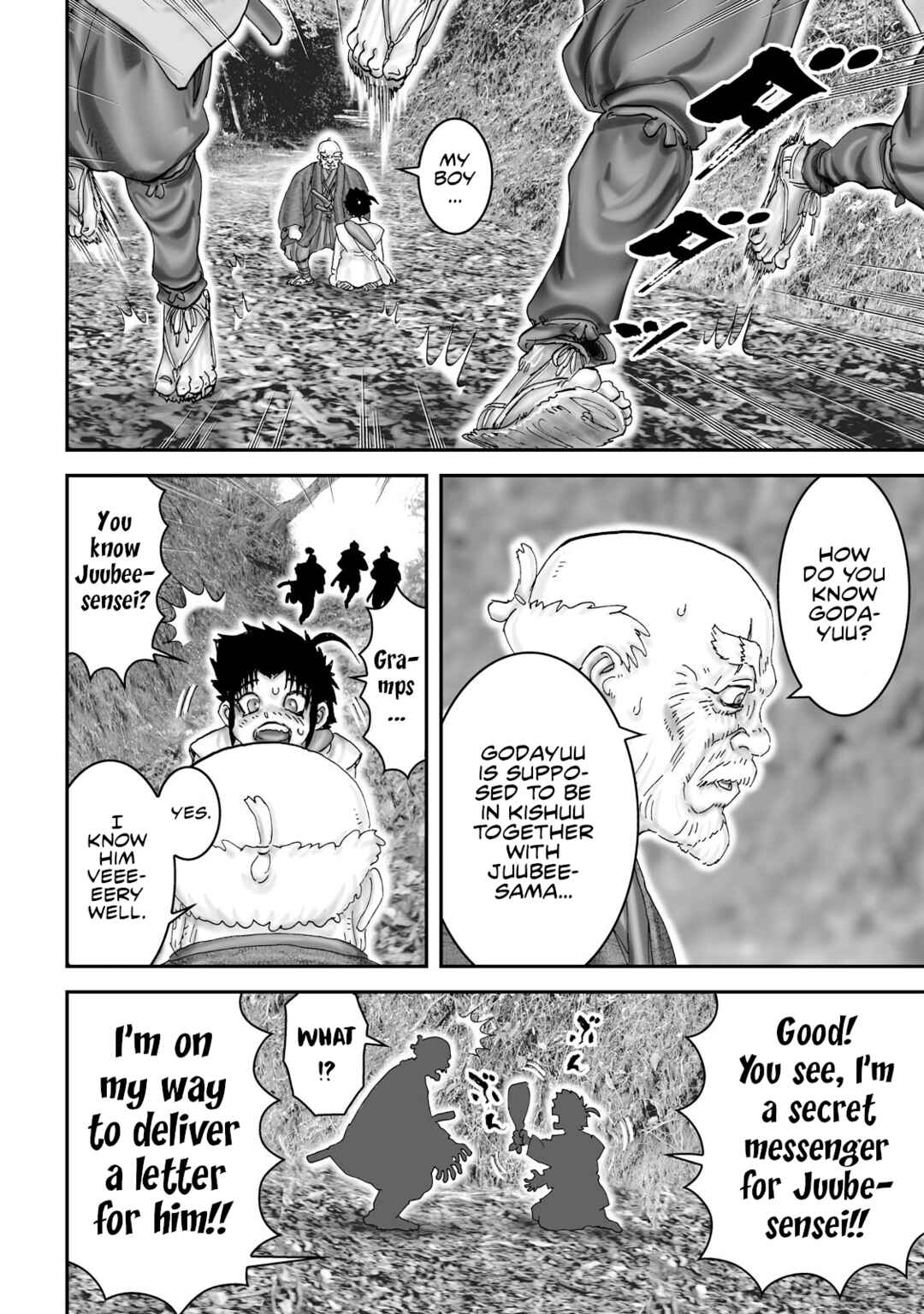 Page 21 Chapter 54 Juu - Ninpou Makai Tenshou