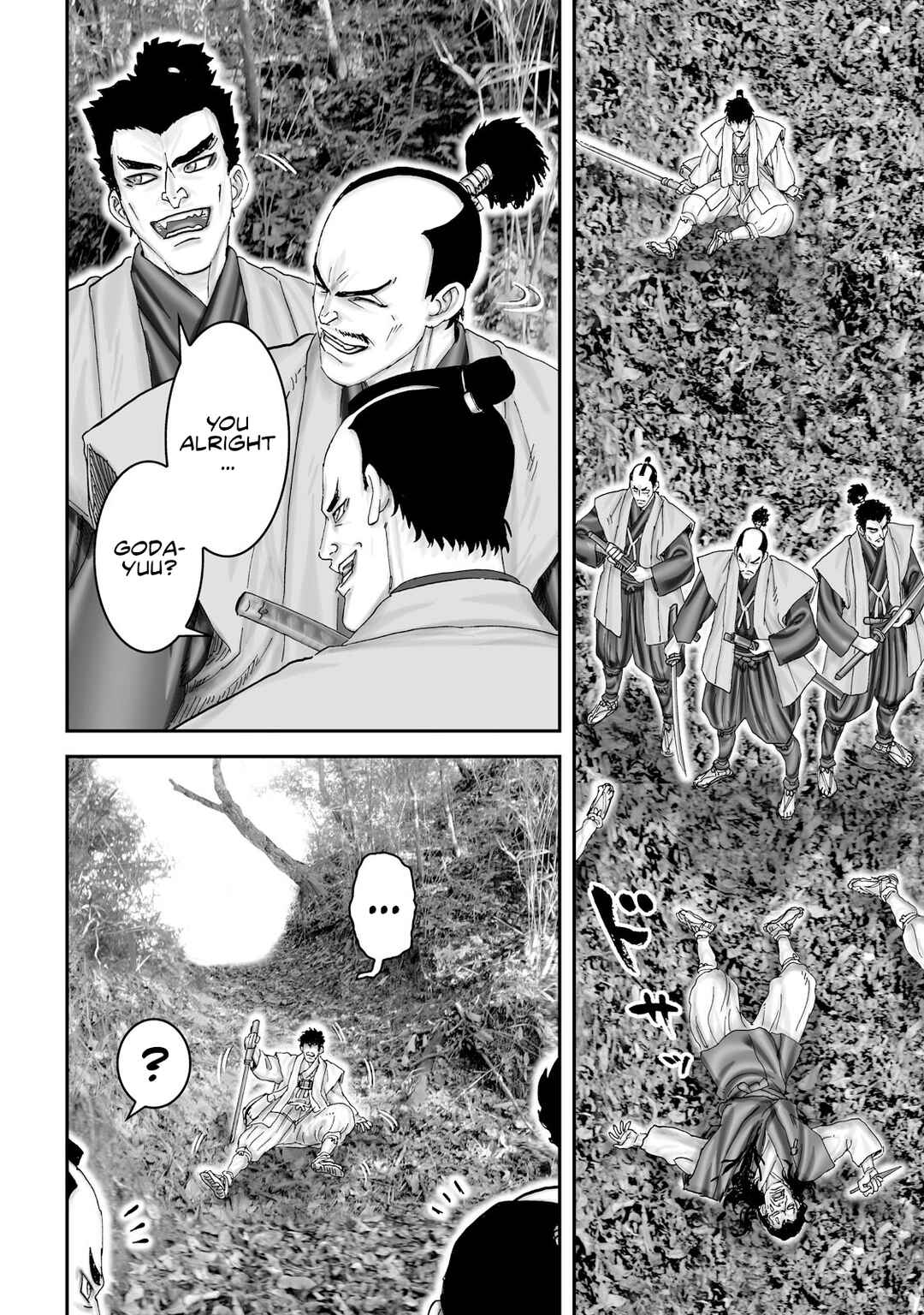 Page 24 Chapter 54 Juu - Ninpou Makai Tenshou
