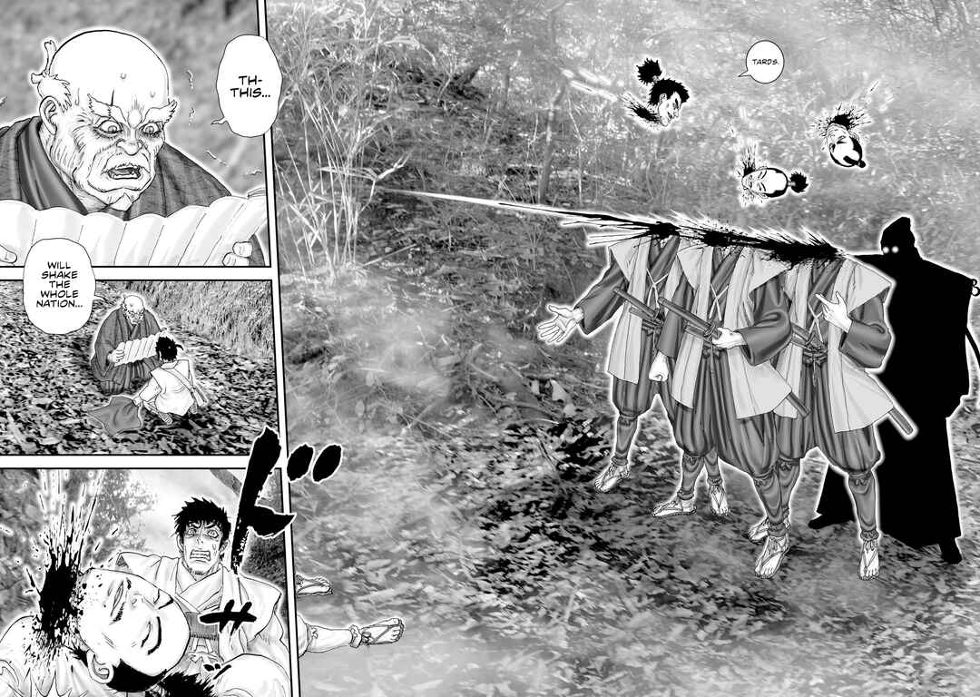 Page 26 Chapter 54 Juu - Ninpou Makai Tenshou