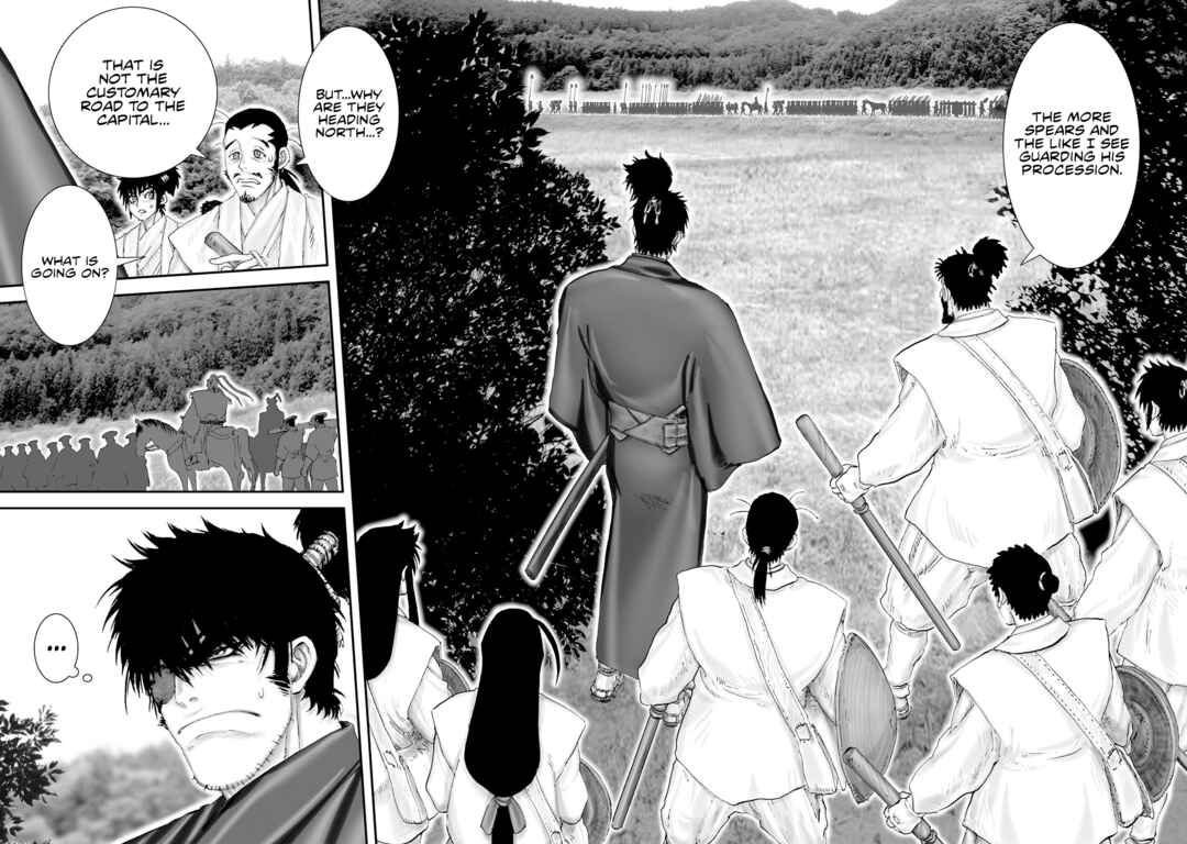 Page 5 Chapter 54 Juu - Ninpou Makai Tenshou