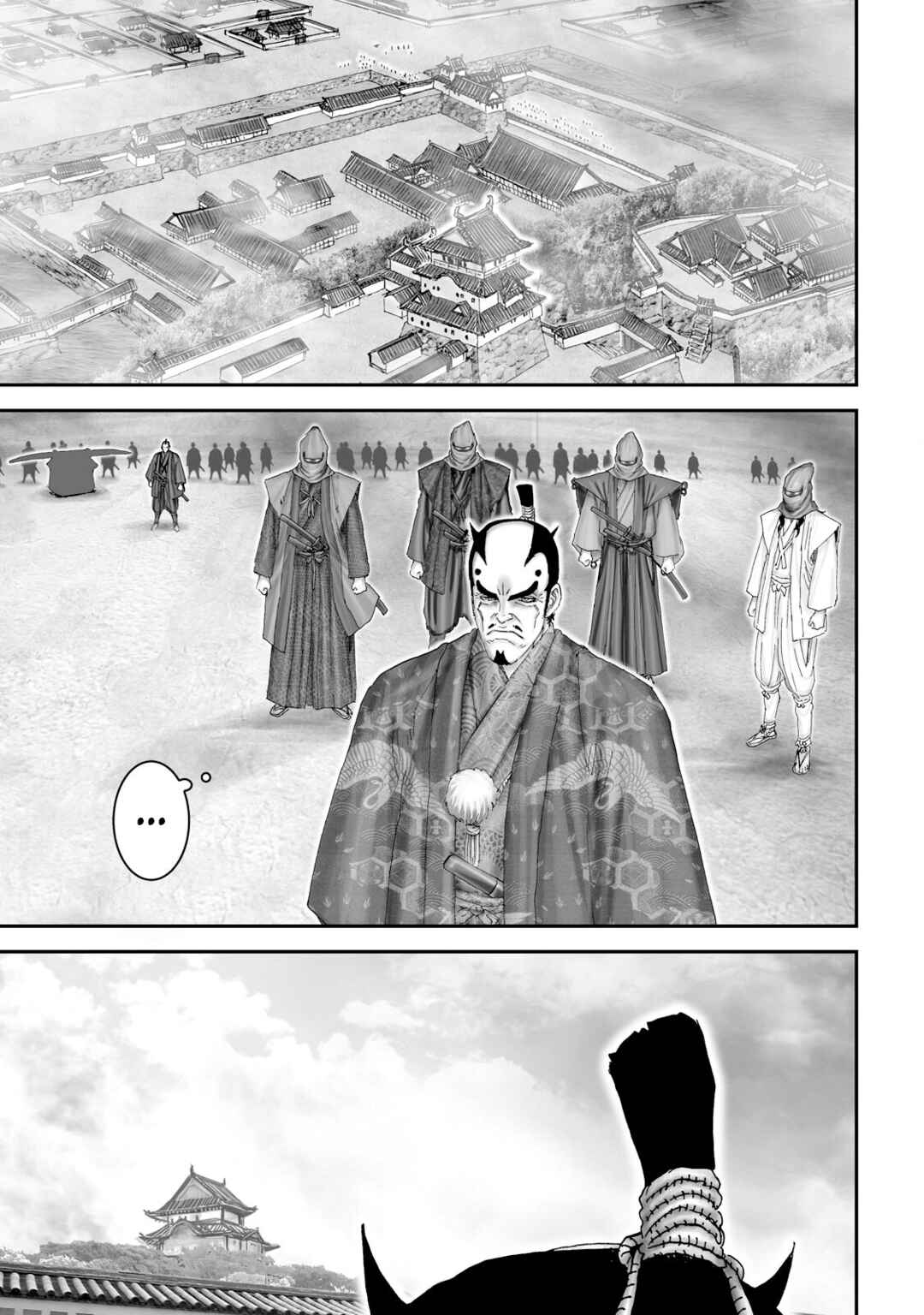 Page 2 Chapter 44 Juu - Ninpou Makai Tenshou