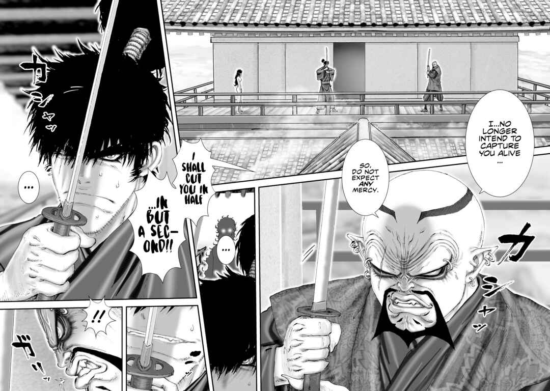 Page 3 Chapter 44 Juu - Ninpou Makai Tenshou