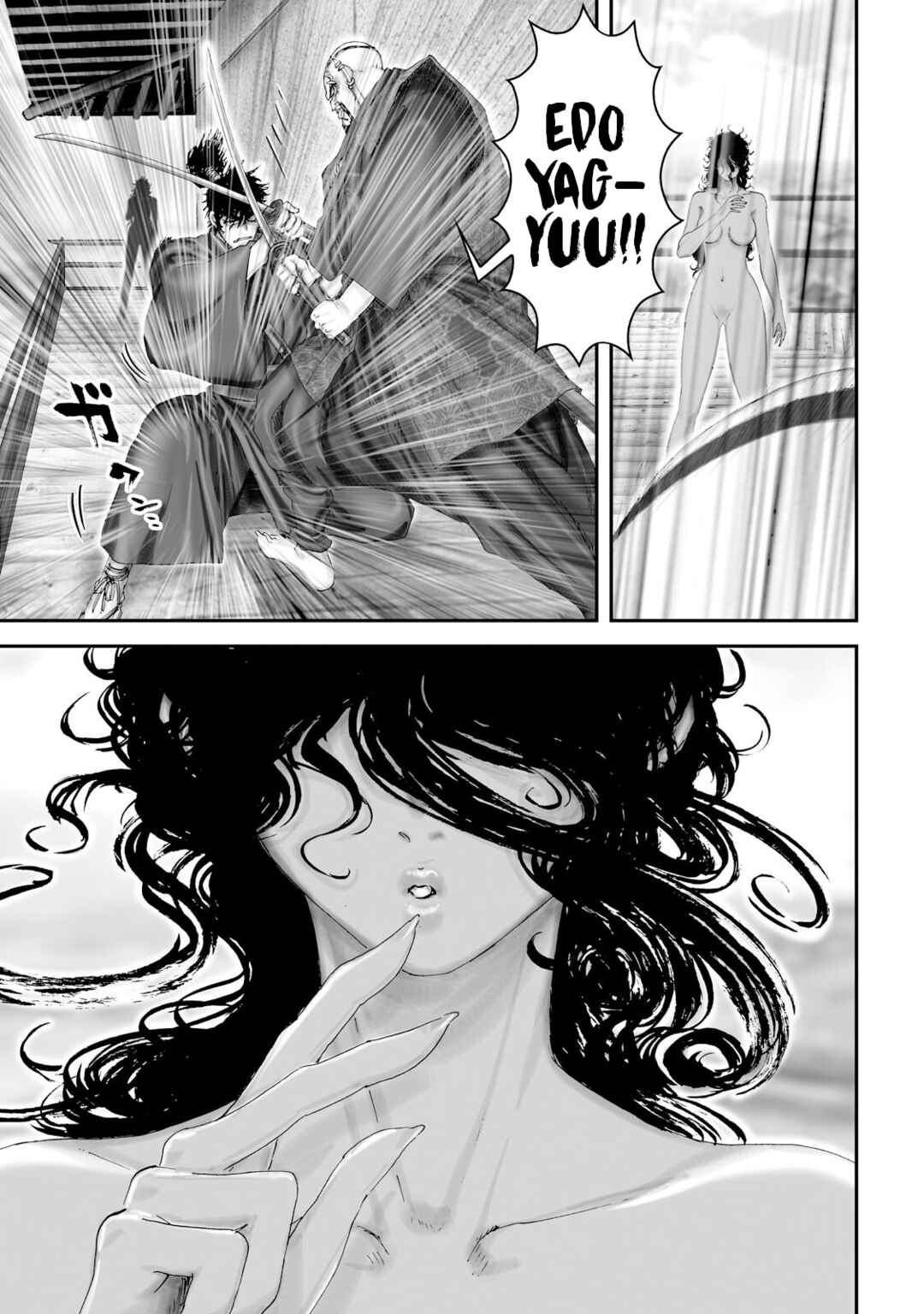 Page 7 Chapter 44 Juu - Ninpou Makai Tenshou