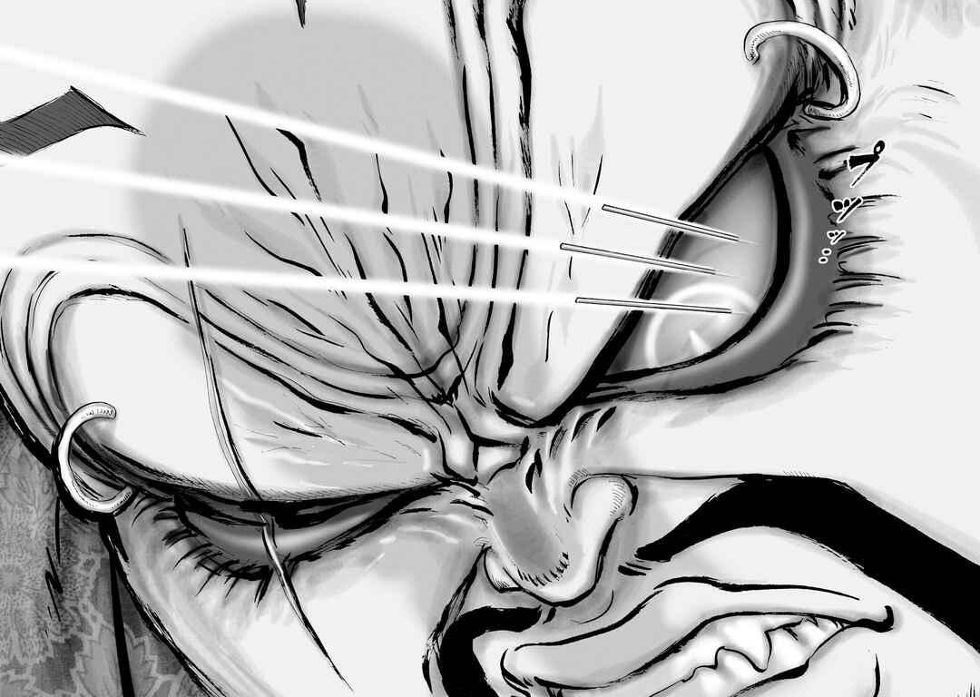Page 8 Chapter 44 Juu - Ninpou Makai Tenshou