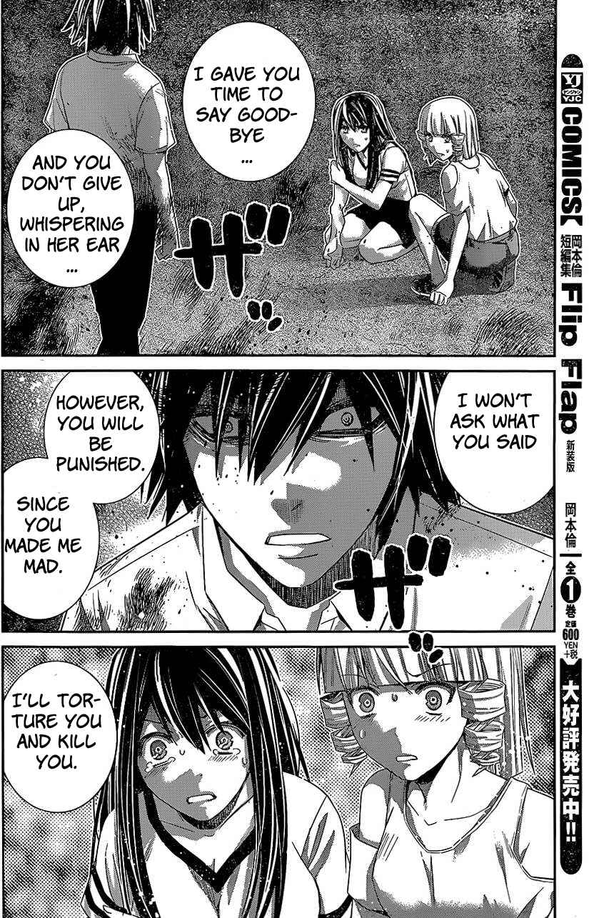 Page 17 Chapter 152 Gokukoku no Brynhildr