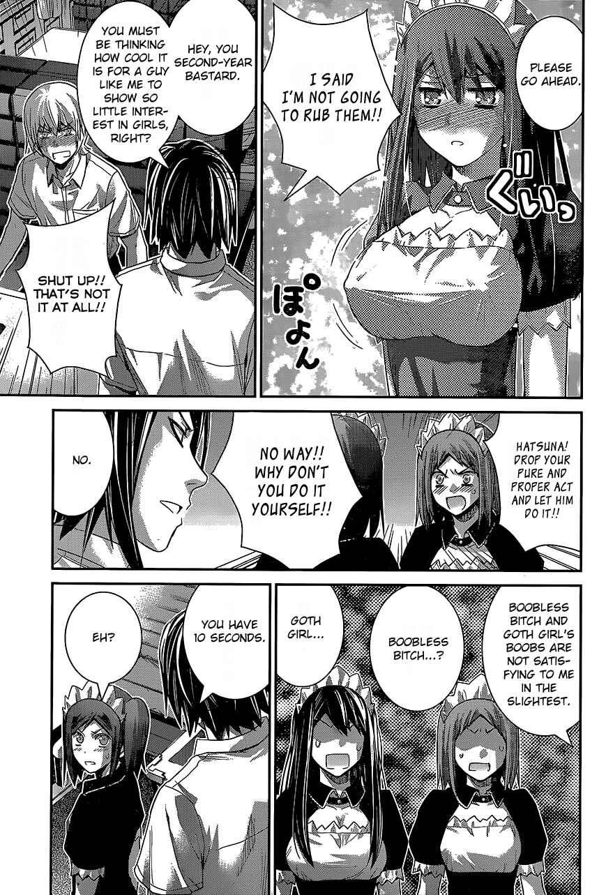 Page 11 Chapter 143 Gokukoku no Brynhildr