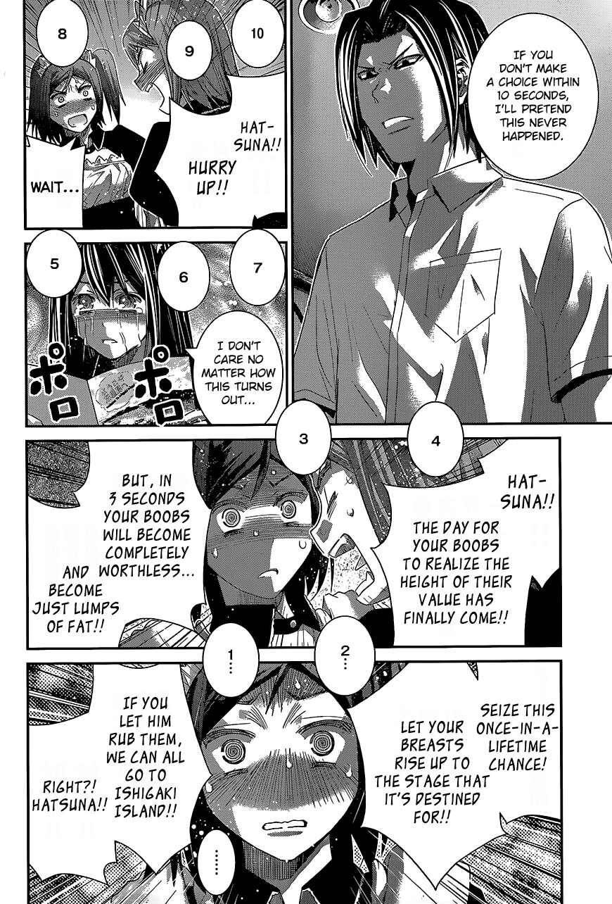 Page 12 Chapter 143 Gokukoku no Brynhildr