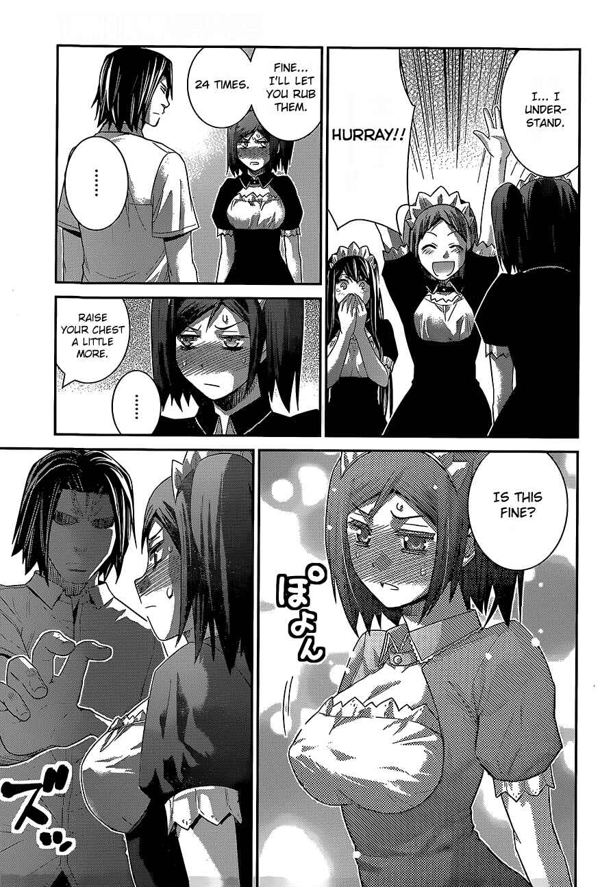 Page 13 Chapter 143 Gokukoku no Brynhildr