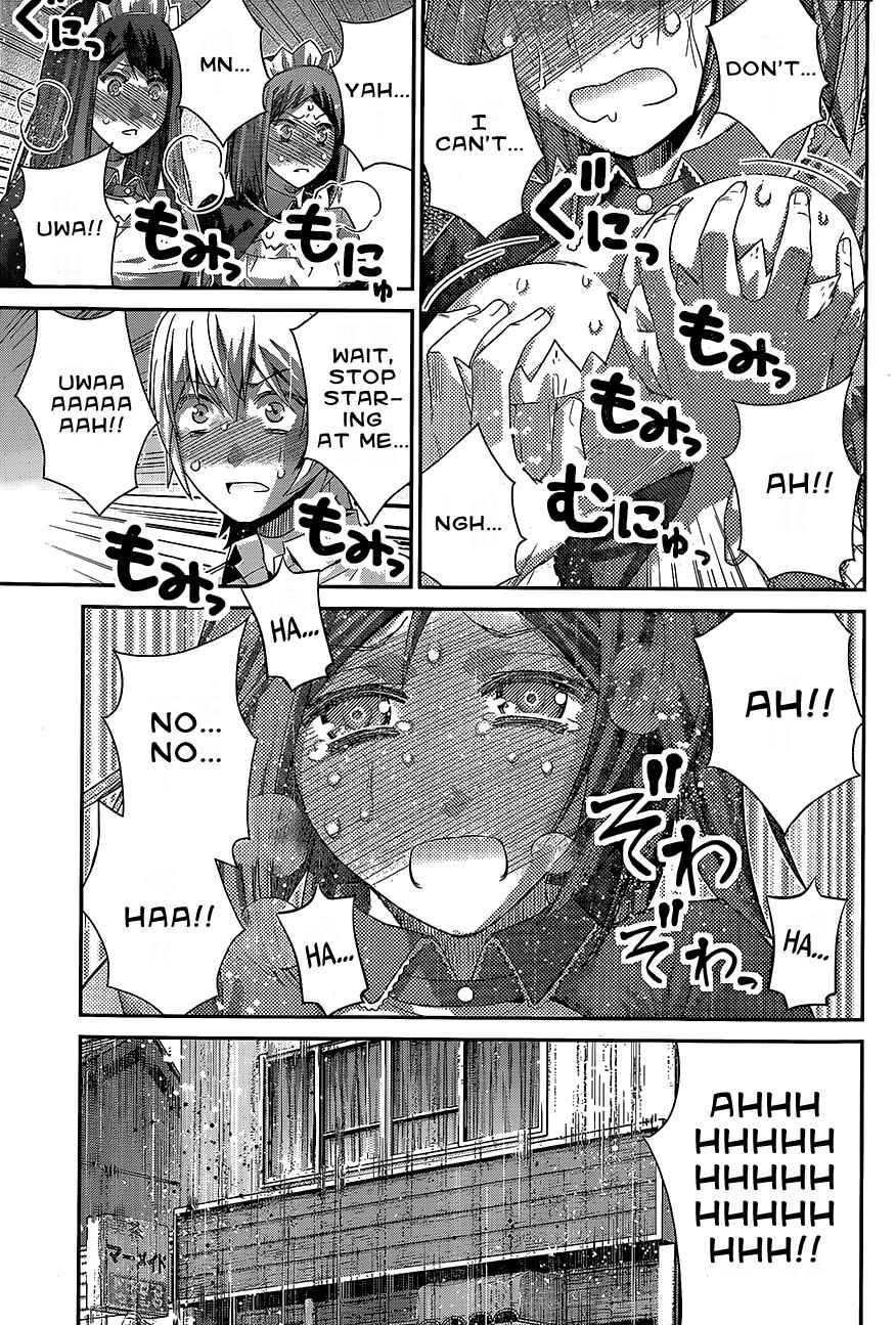 Page 15 Chapter 143 Gokukoku no Brynhildr