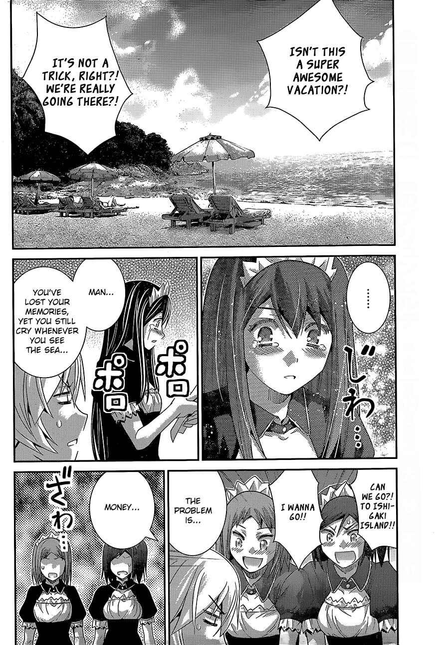 Page 4 Chapter 143 Gokukoku no Brynhildr