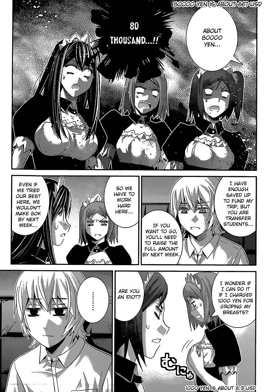 Page 5 Chapter 143 Gokukoku no Brynhildr