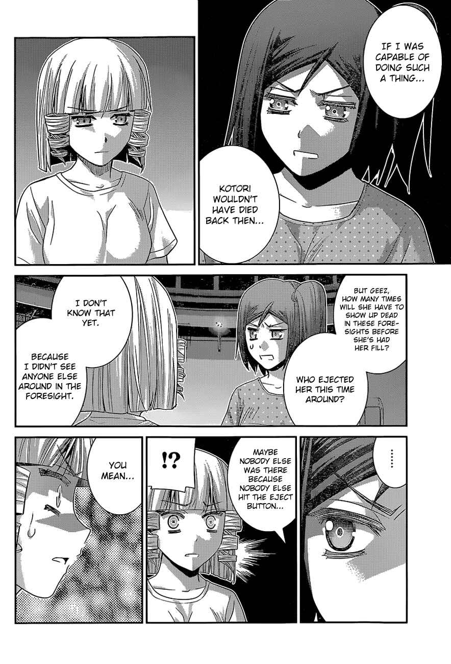 Page 10 Chapter 133 Gokukoku no Brynhildr