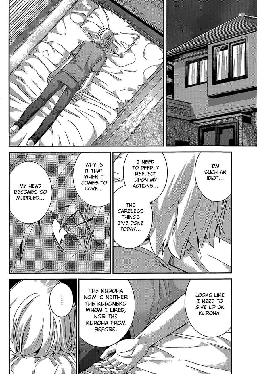 Page 14 Chapter 133 Gokukoku no Brynhildr