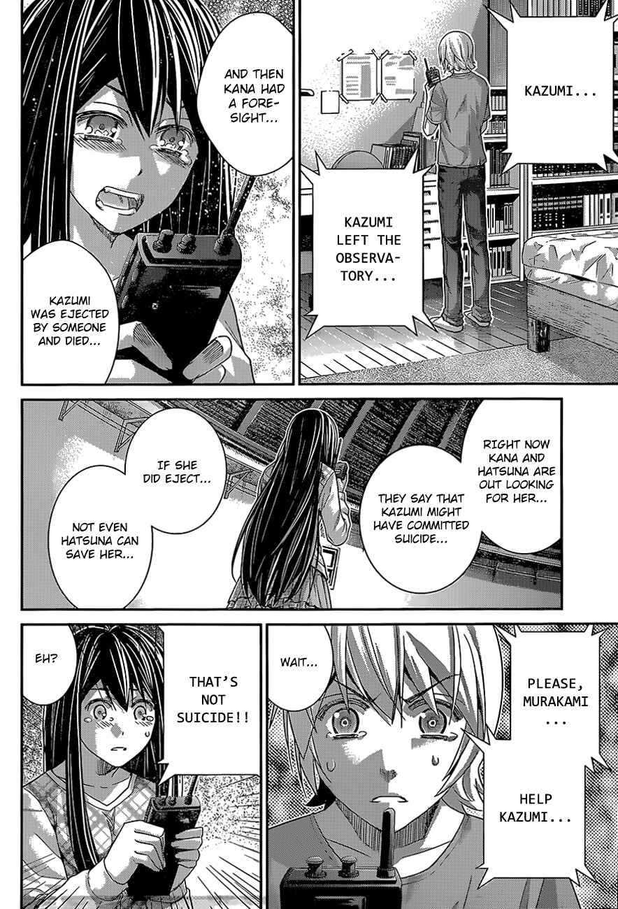 Page 16 Chapter 133 Gokukoku no Brynhildr