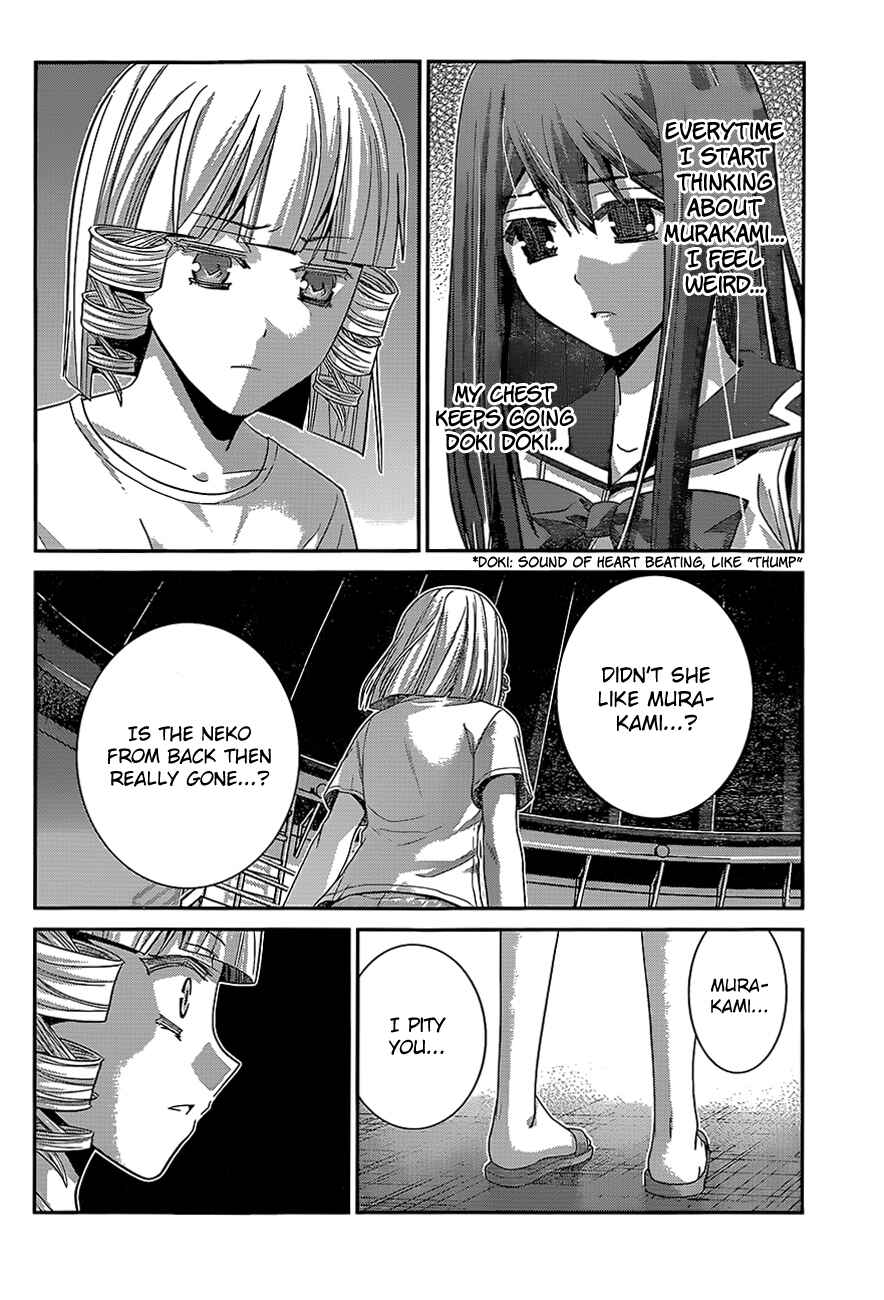Page 6 Chapter 133 Gokukoku no Brynhildr