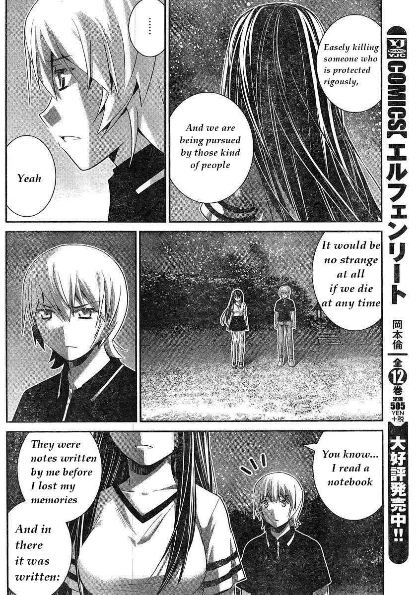Page 10 Chapter 151 Gokukoku no Brynhildr