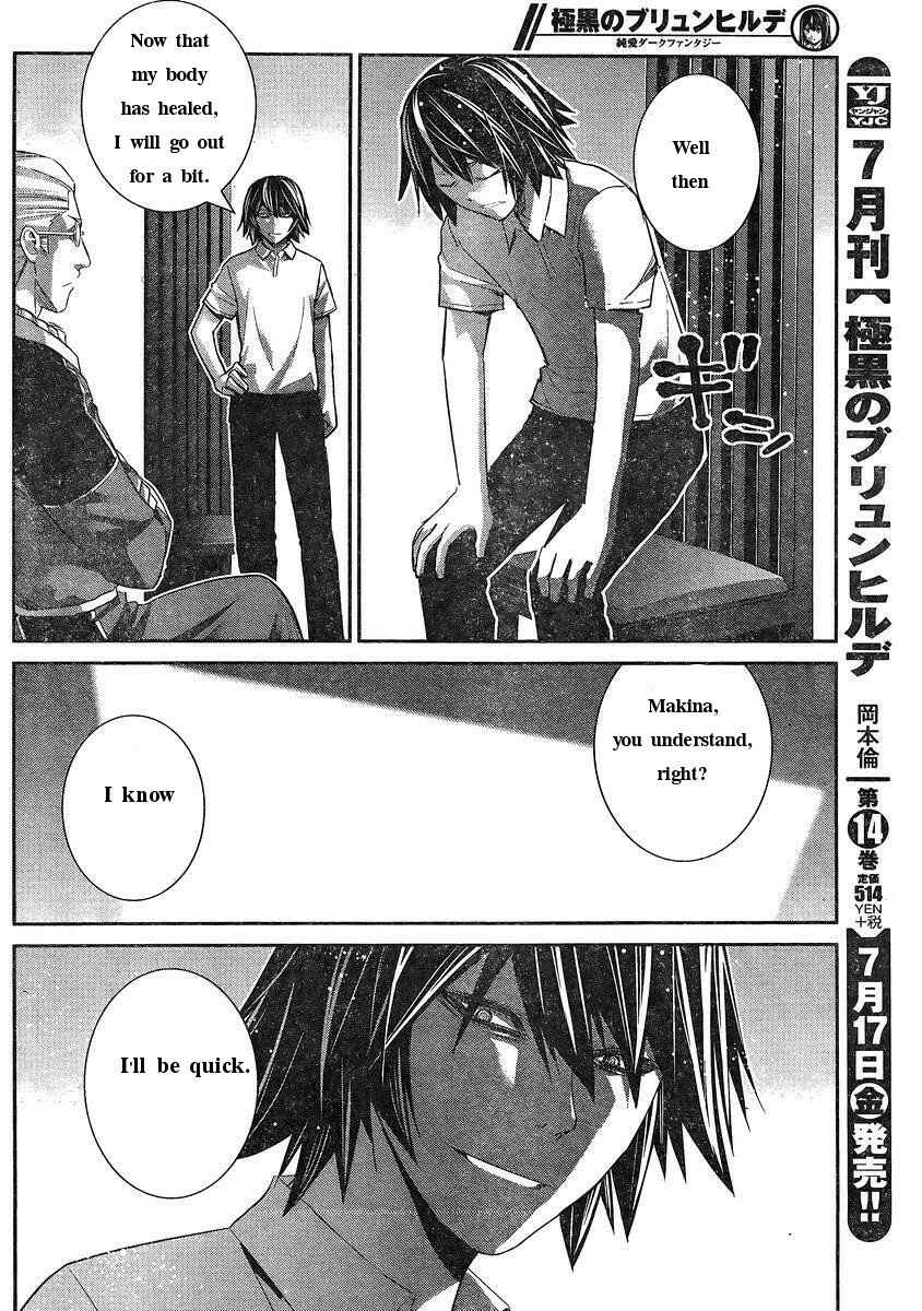 Page 2 Chapter 151 Gokukoku no Brynhildr