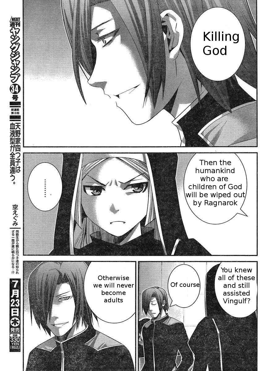 Page 5 Chapter 151 Gokukoku no Brynhildr