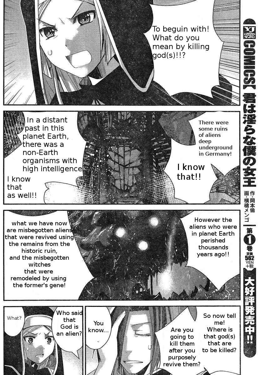 Page 6 Chapter 151 Gokukoku no Brynhildr