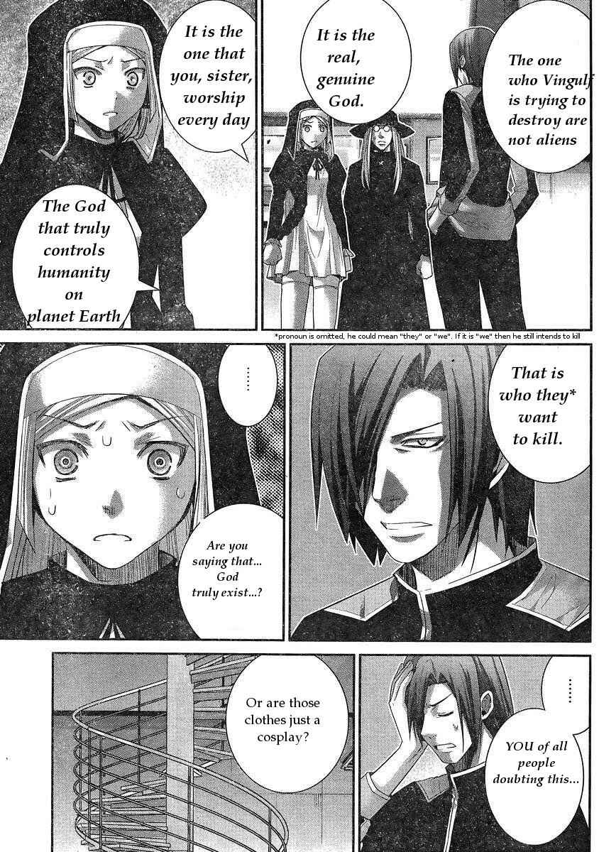 Page 7 Chapter 151 Gokukoku no Brynhildr