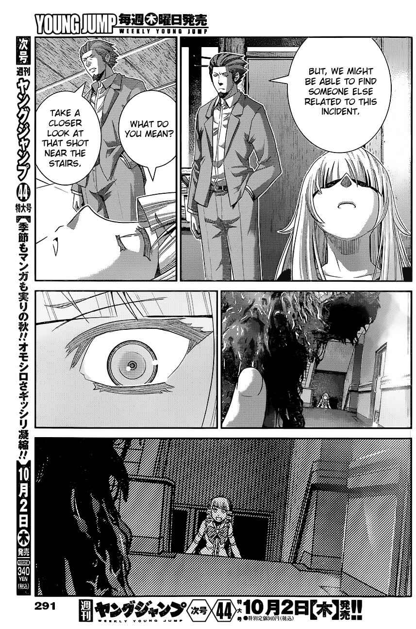 Page 17 Chapter 117 Gokukoku no Brynhildr