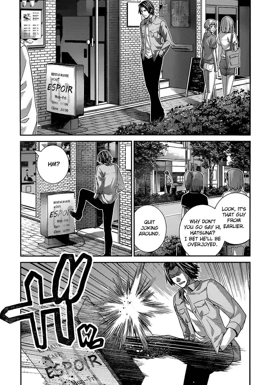 Page 3 Chapter 117 Gokukoku no Brynhildr