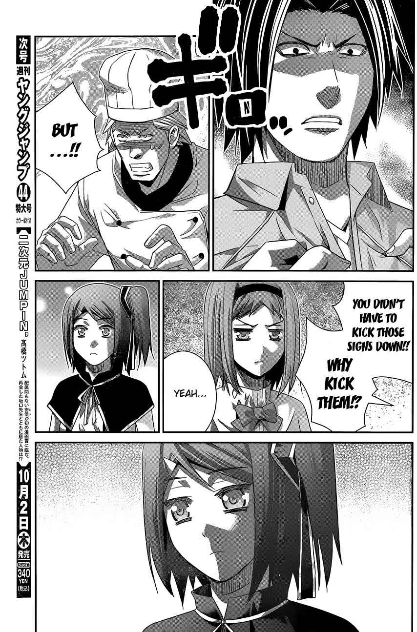 Page 7 Chapter 117 Gokukoku no Brynhildr
